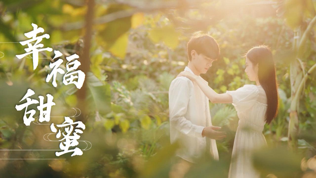 中年男逃脱
