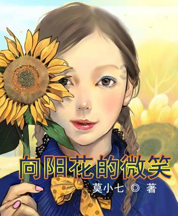 快手-W(01024.HK)1月25日耗资3995万港元回购90万股